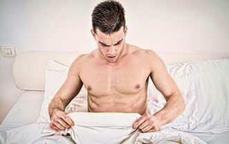Thiệt hại cho dương vật